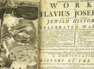 Non-Christian testimonies of the existence of Christ